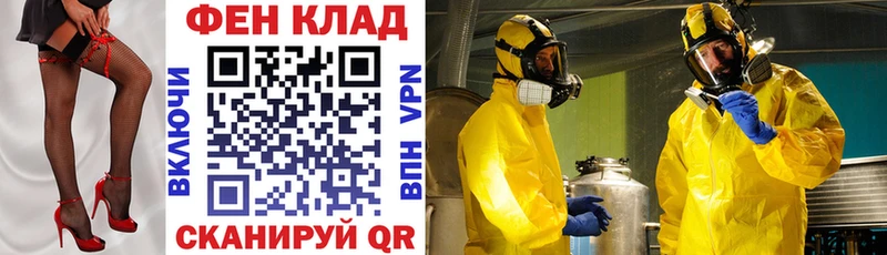 Amphetamine Premium  гидра маркетплейс  Братск  купить наркоту 