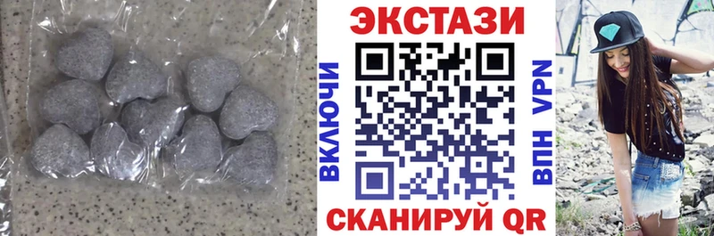 Ecstasy Punisher  Братск 