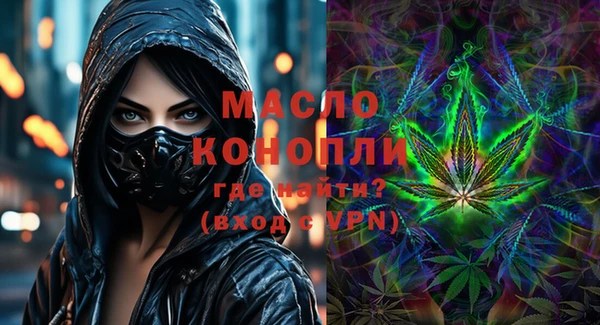 кокаин Вуктыл