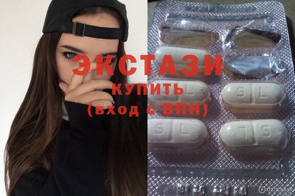 меф VHQ Сатка