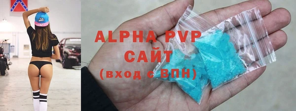 spice Всеволожск