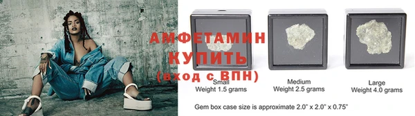 ПСИЛОЦИБИНОВЫЕ ГРИБЫ Сафоново