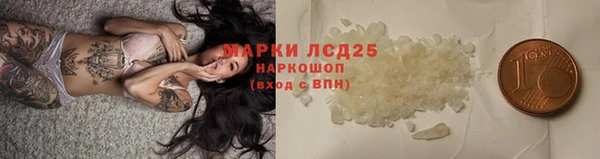 меф VHQ Сатка