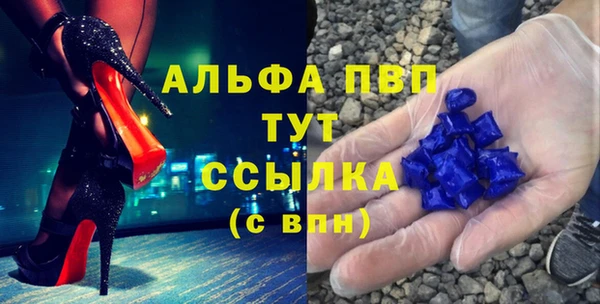 кокаин Вуктыл