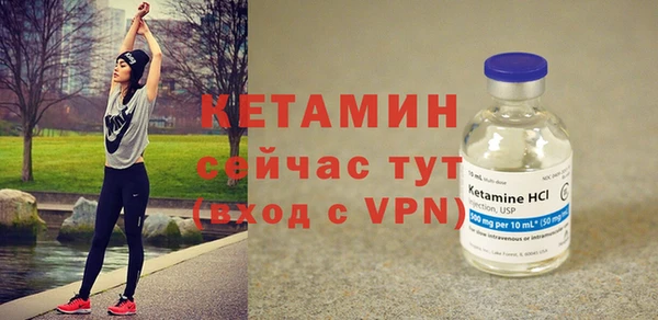 ПСИЛОЦИБИНОВЫЕ ГРИБЫ Сафоново