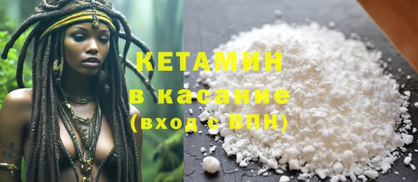 меф VHQ Сатка