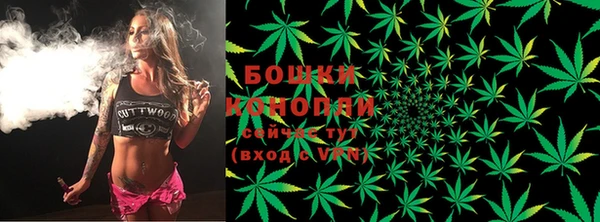 меф VHQ Сатка