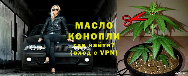 меф VHQ Сатка