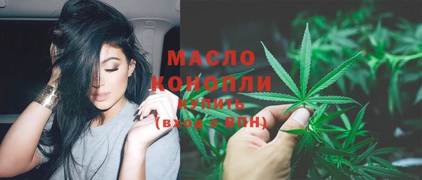 Альфа ПВП Саяногорск