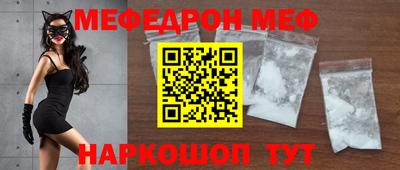 альфа пвп VHQ Балашиха