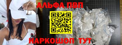 марки lsd Вязники