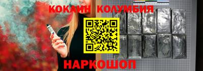 альфа пвп VHQ Балашиха