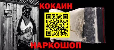 альфа пвп VHQ Балашиха