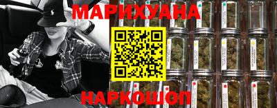 альфа пвп VHQ Балашиха