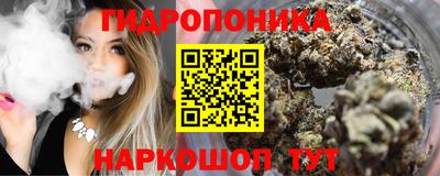 не бодяженный Вязьма