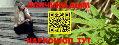 альфа пвп VHQ Балашиха