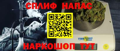 альфа пвп VHQ Балашиха