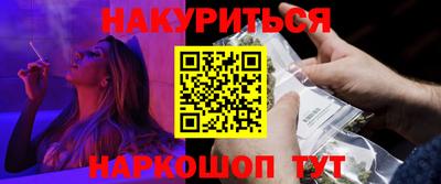 альфа пвп VHQ Балашиха