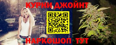 гашиш Вышний Волочёк