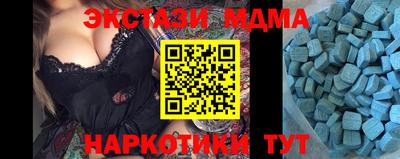 альфа пвп VHQ Балашиха