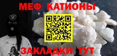 альфа пвп VHQ Балашиха