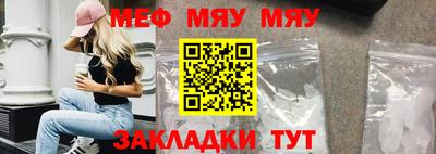альфа пвп VHQ Балашиха